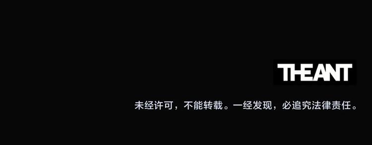 第58话 告白195