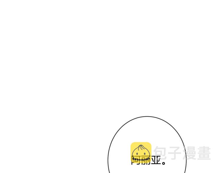 第70话 无地自容50