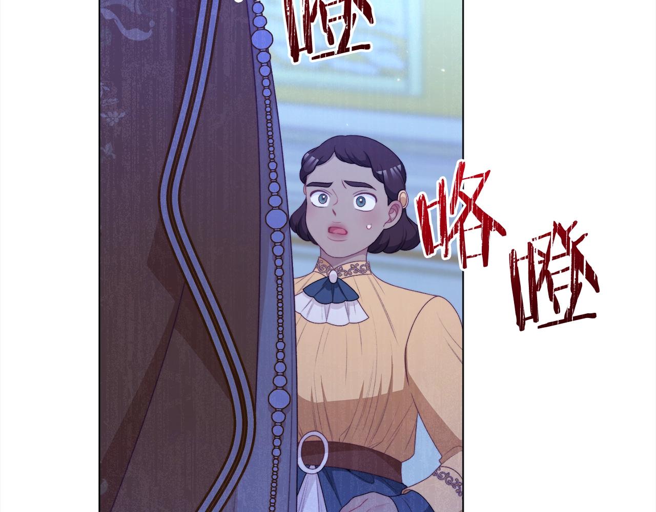 番外16 高兴不起来237