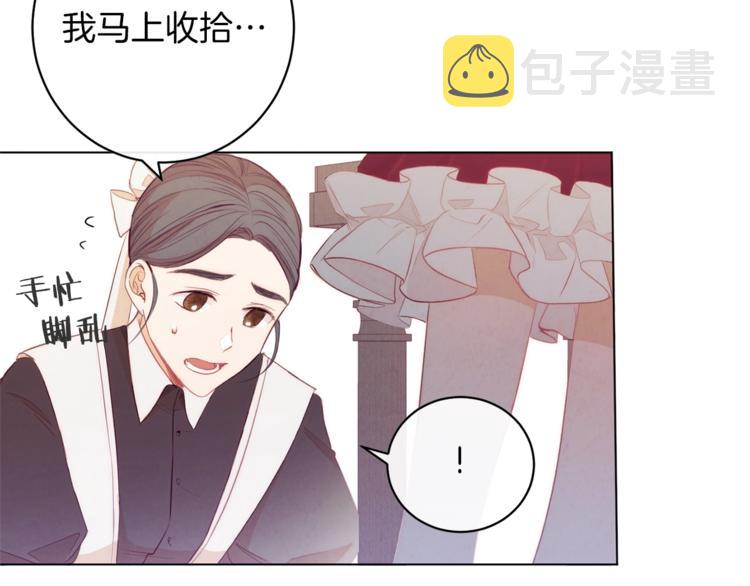 第1话含冤惨死8