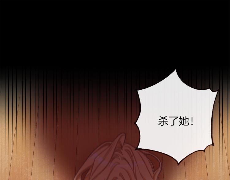第50话 惺惺相惜148