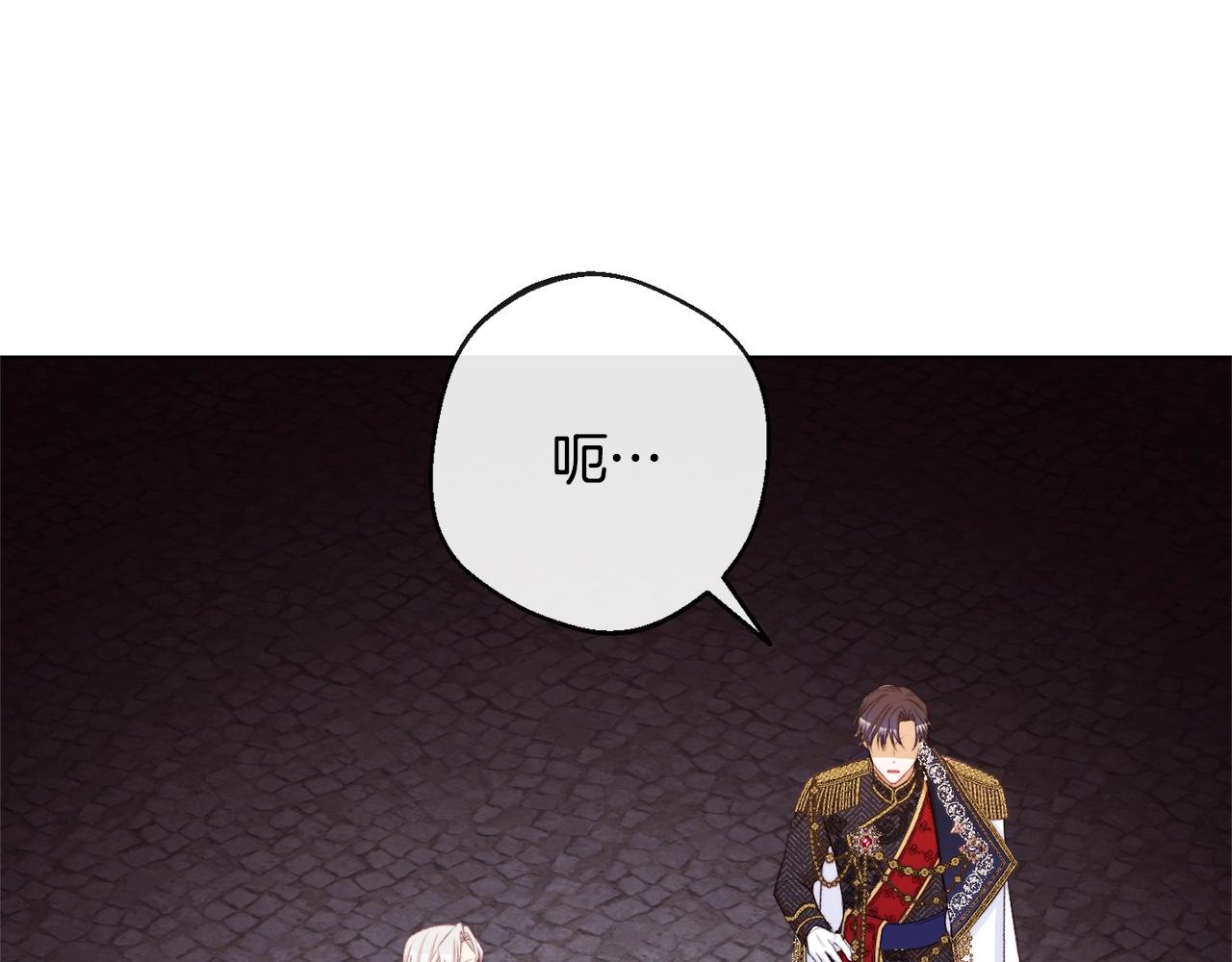 第86话 相见96