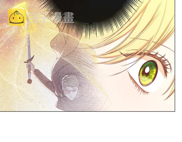 第1话含冤惨死209