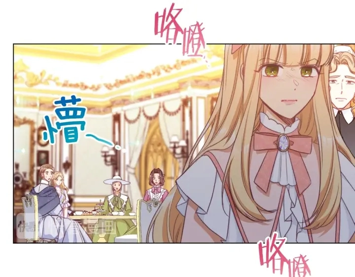 第44话 不自量力166