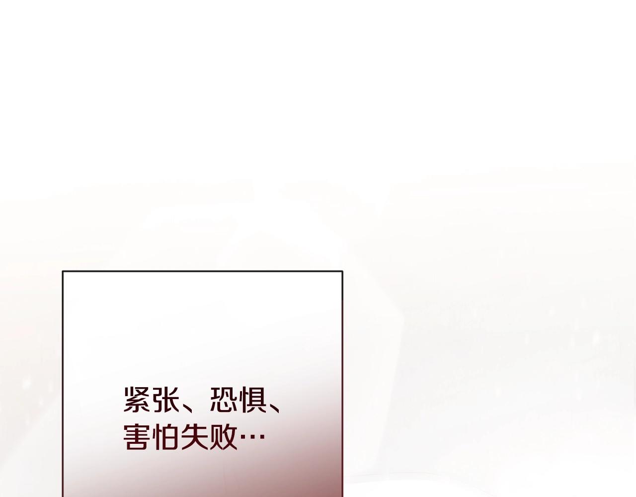 第86话 相见31