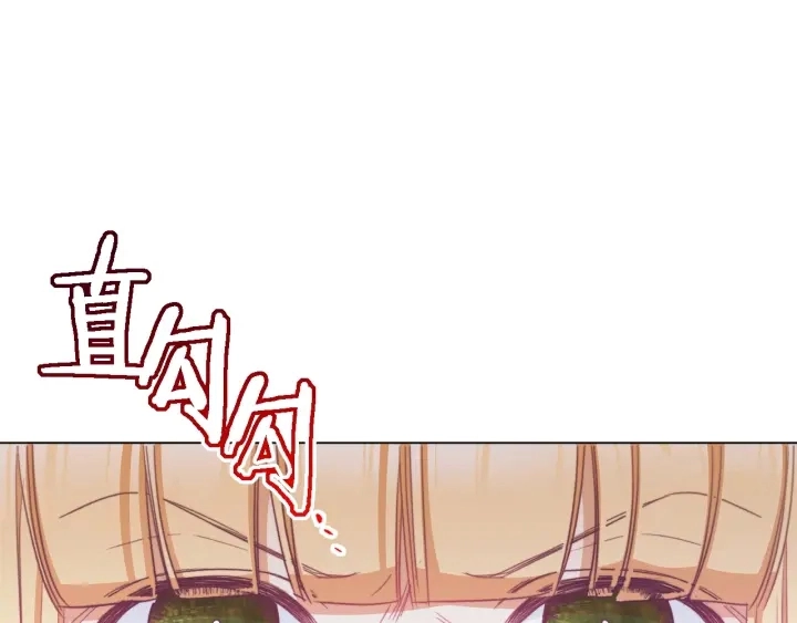 第44话 不自量力161