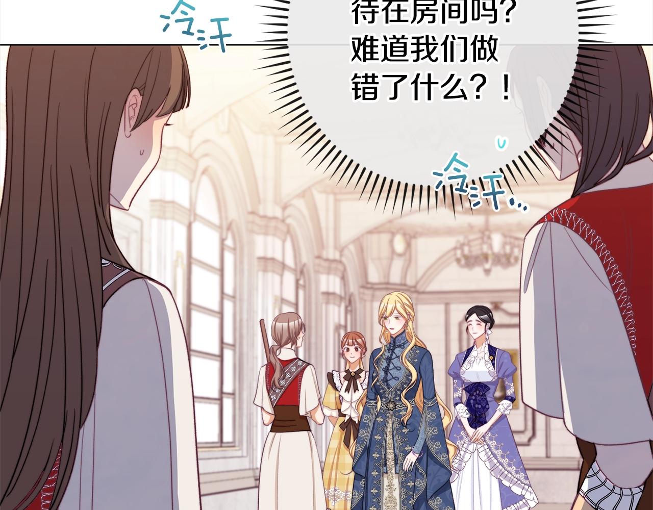 第100话 热情177