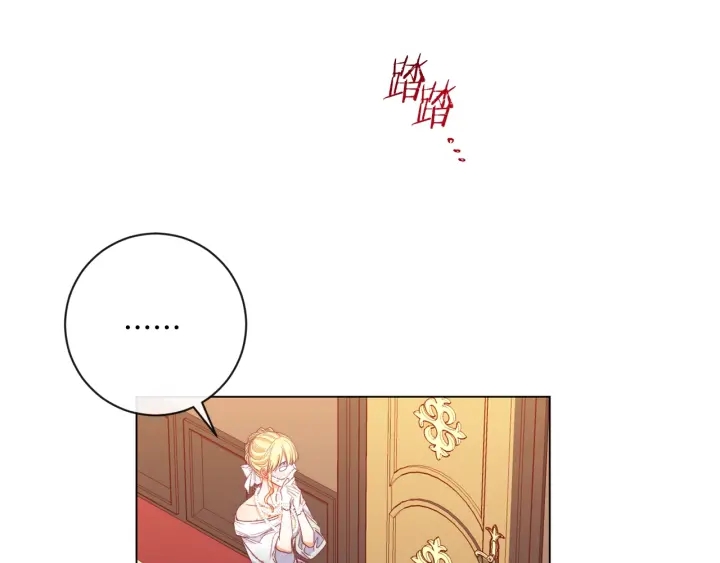第37话 黄金狮子51