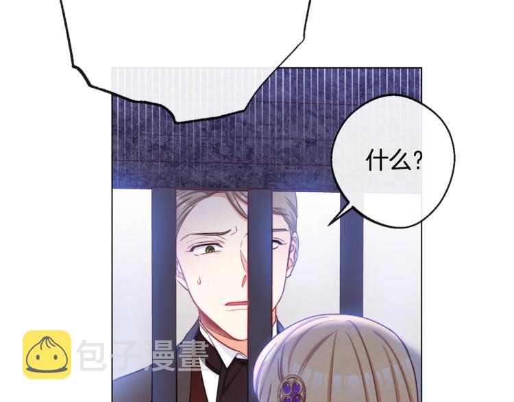 第70话 无地自容176