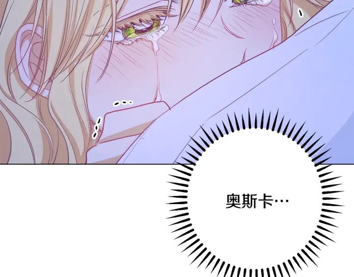第31话 此刻需要你185