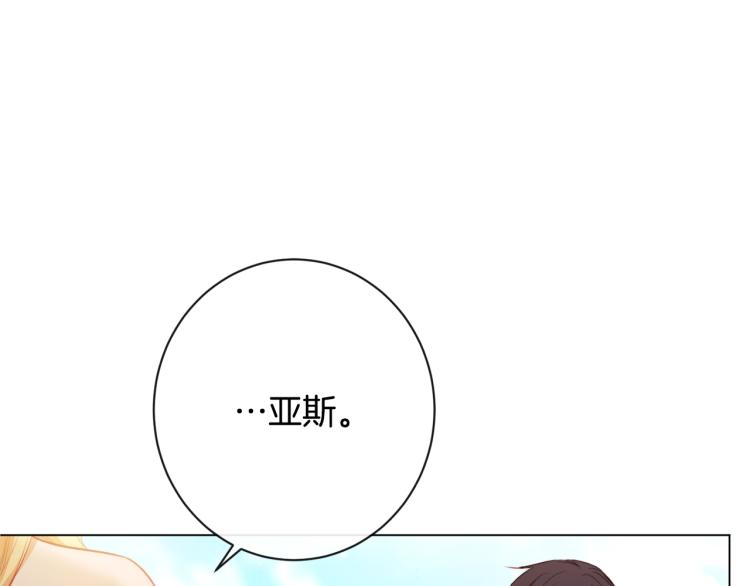 第69话 审判219