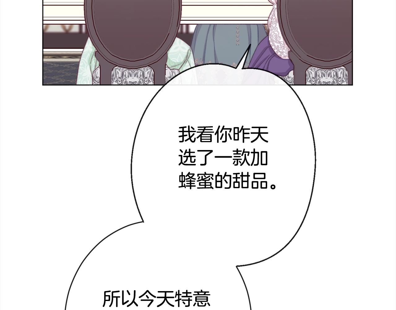 第100话 热情79