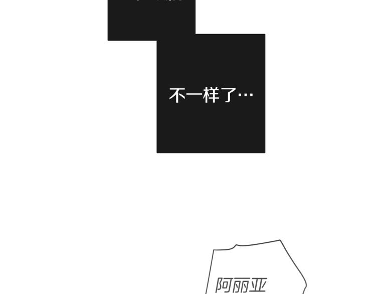 第50话 惺惺相惜159
