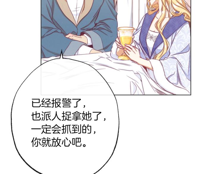 第50话 惺惺相惜188