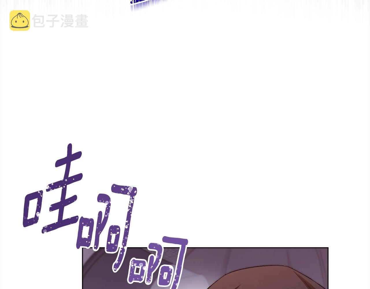 第98话 断头台139