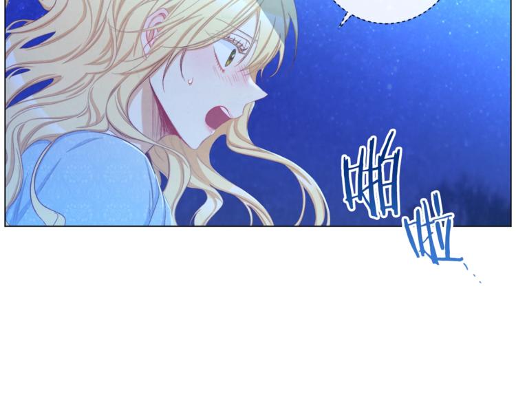 第52话 闯闺房143