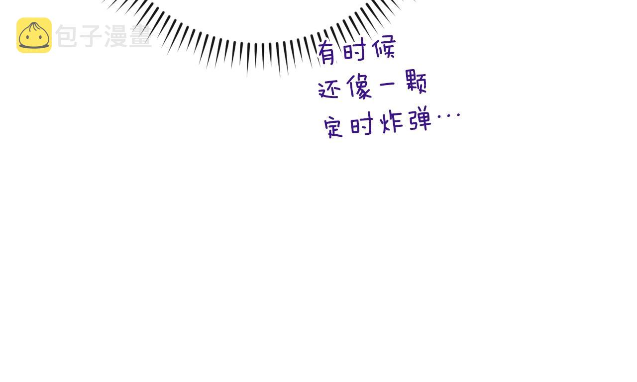 第82话 沦陷190