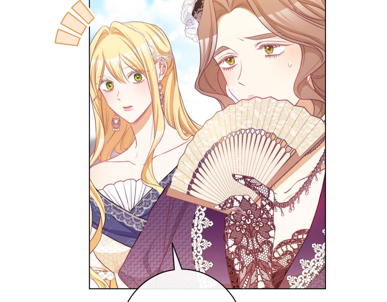 第86话 相见79