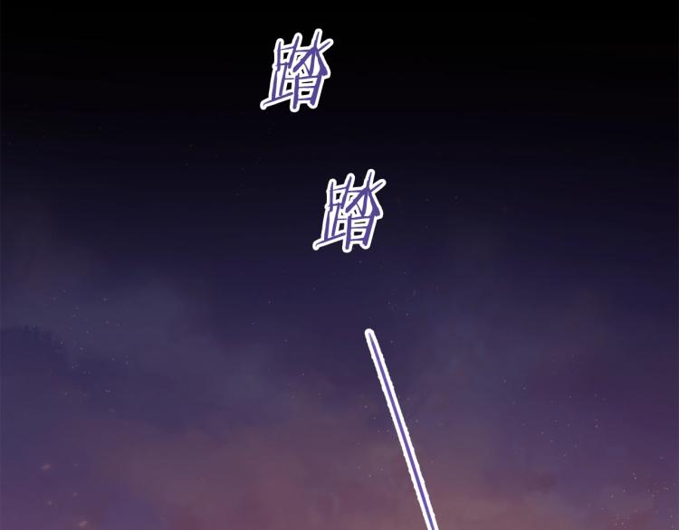 第73话 挡箭牌54