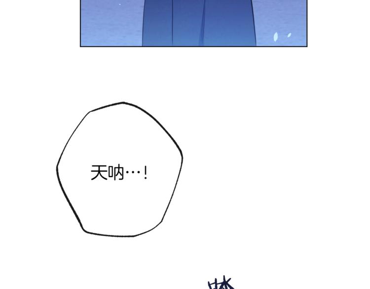 第49话 来见你90