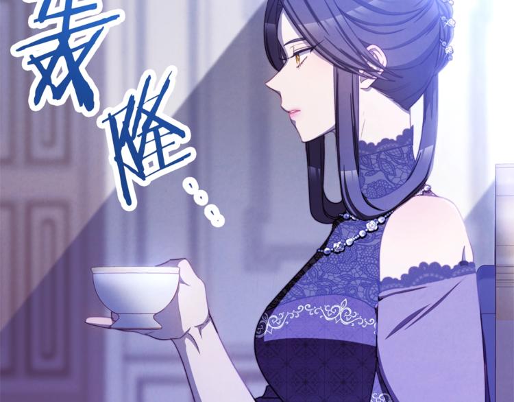 第59话 私会195