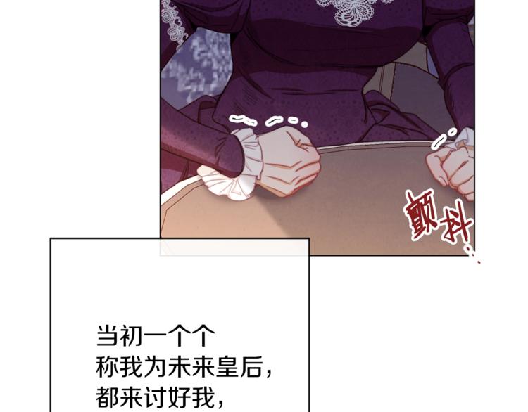 第49话 来见你135