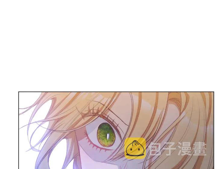 第43话 他送的宝石125