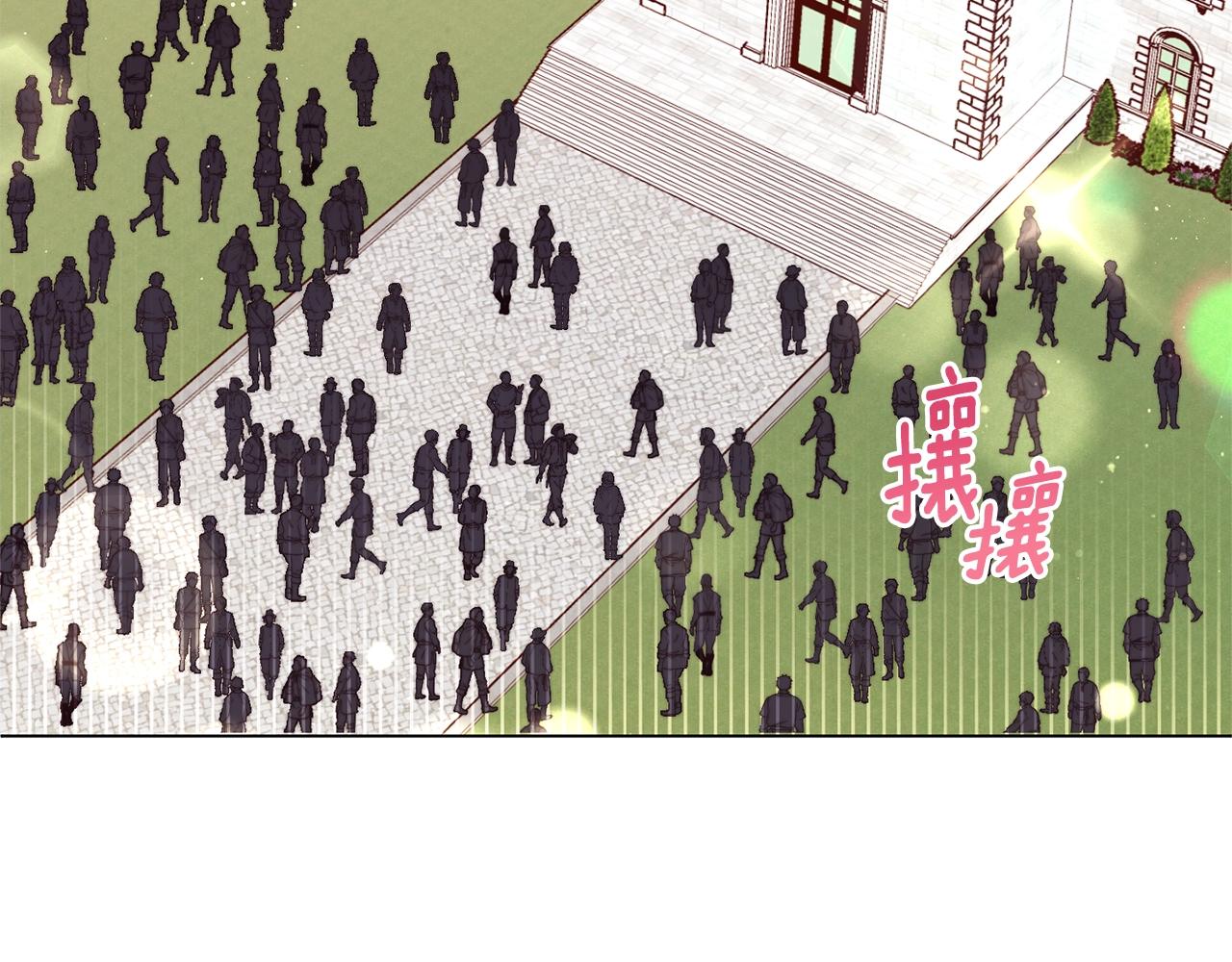 第75话 秘密计划94