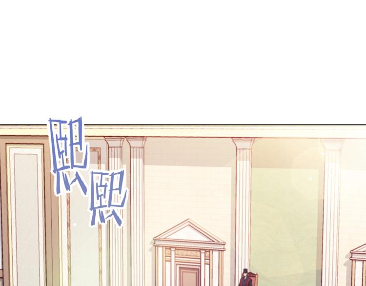 第54话 久等了小姐122