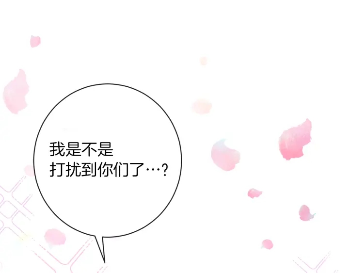 第10话 报应100