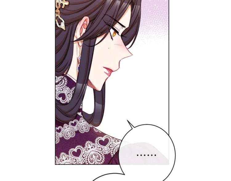 第49话 来见你144