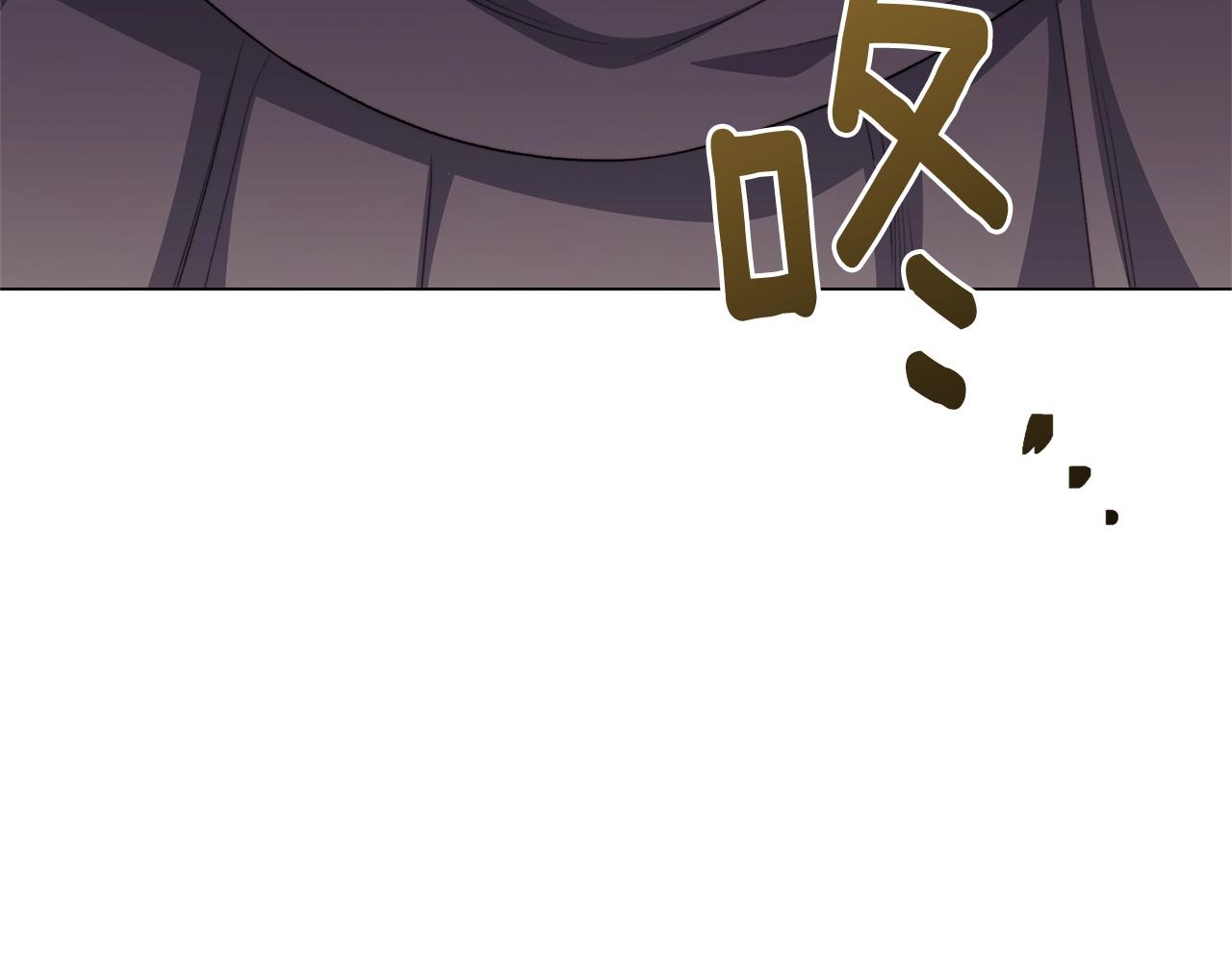 番外17 该做的事224