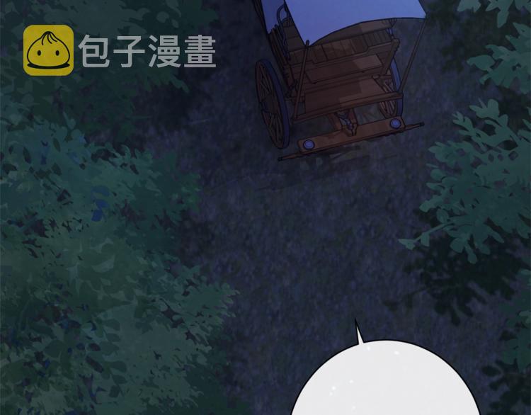 第54话 久等了小姐87