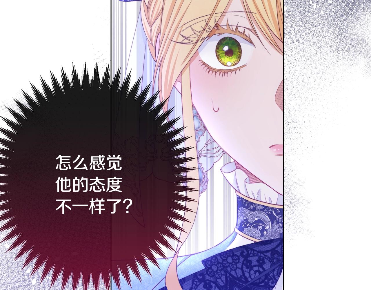 第80话 讶异214
