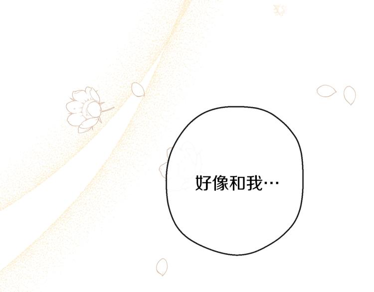 第65话 偷看191