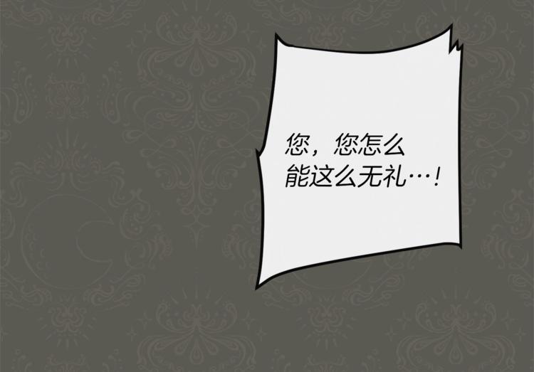 第49话 来见你111