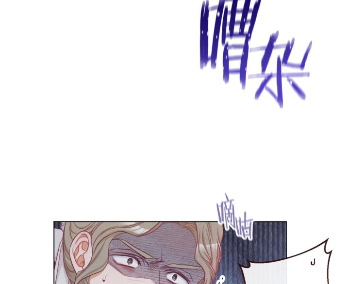 第54话 久等了小姐28