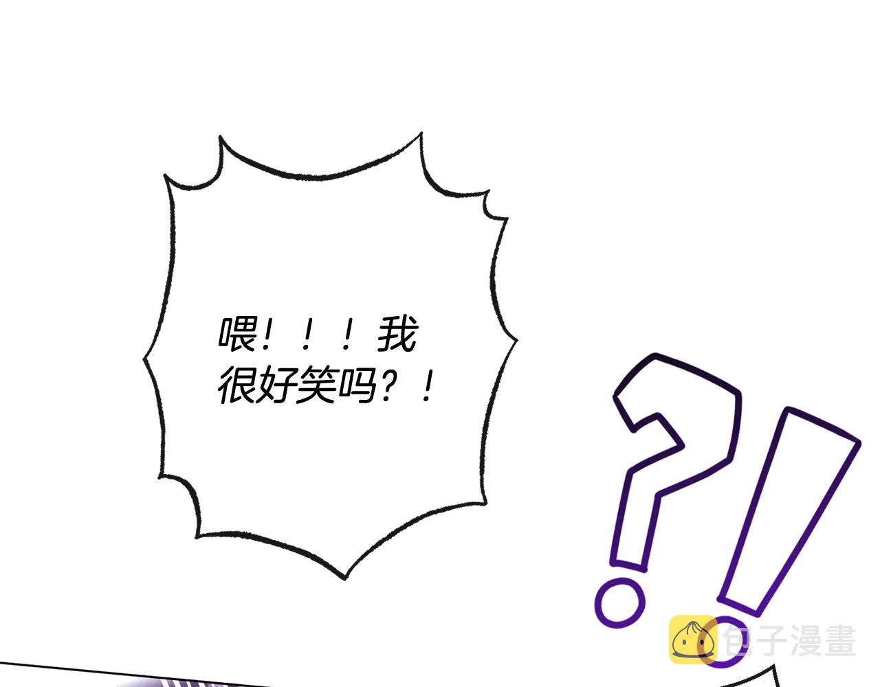 第二季完结篇 儿时羁绊95