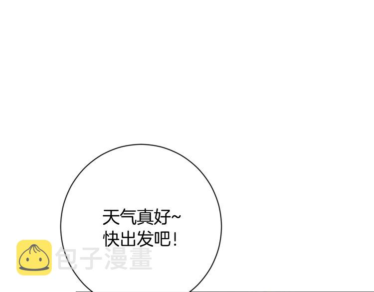 第8话 伪善茶话会90