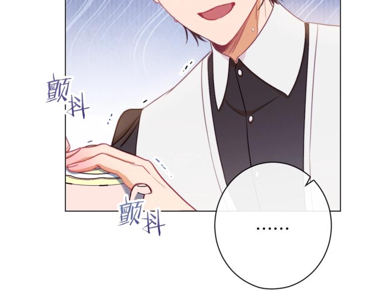 第49话 来见你189