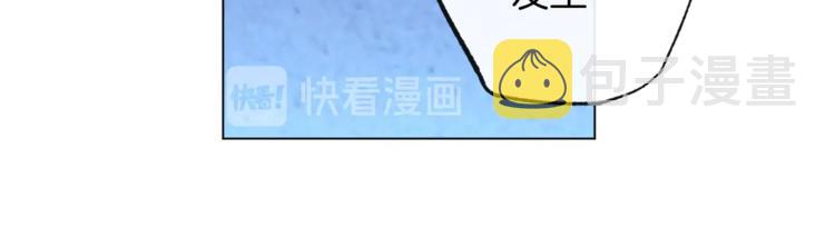 第49话 来见你92