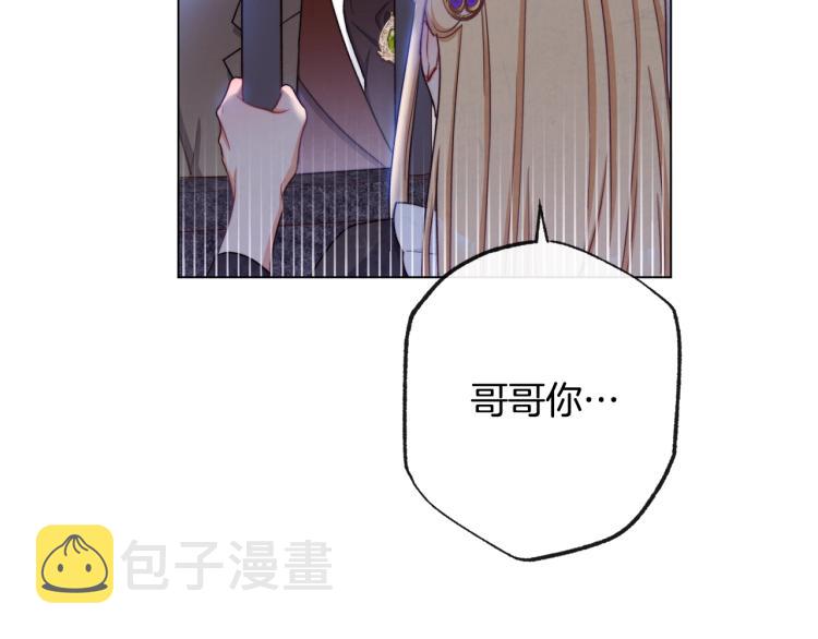 第70话 无地自容177