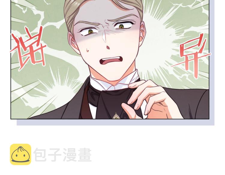 第70话 无地自容180