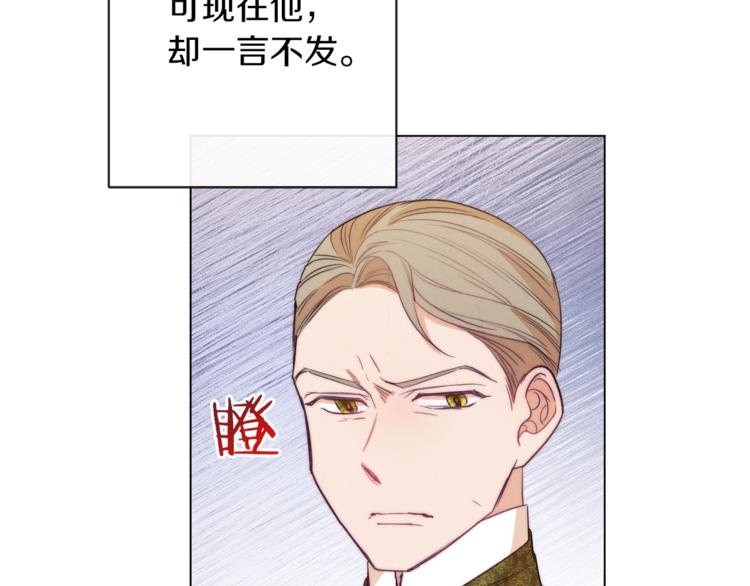 第2话逆转时间⏳156