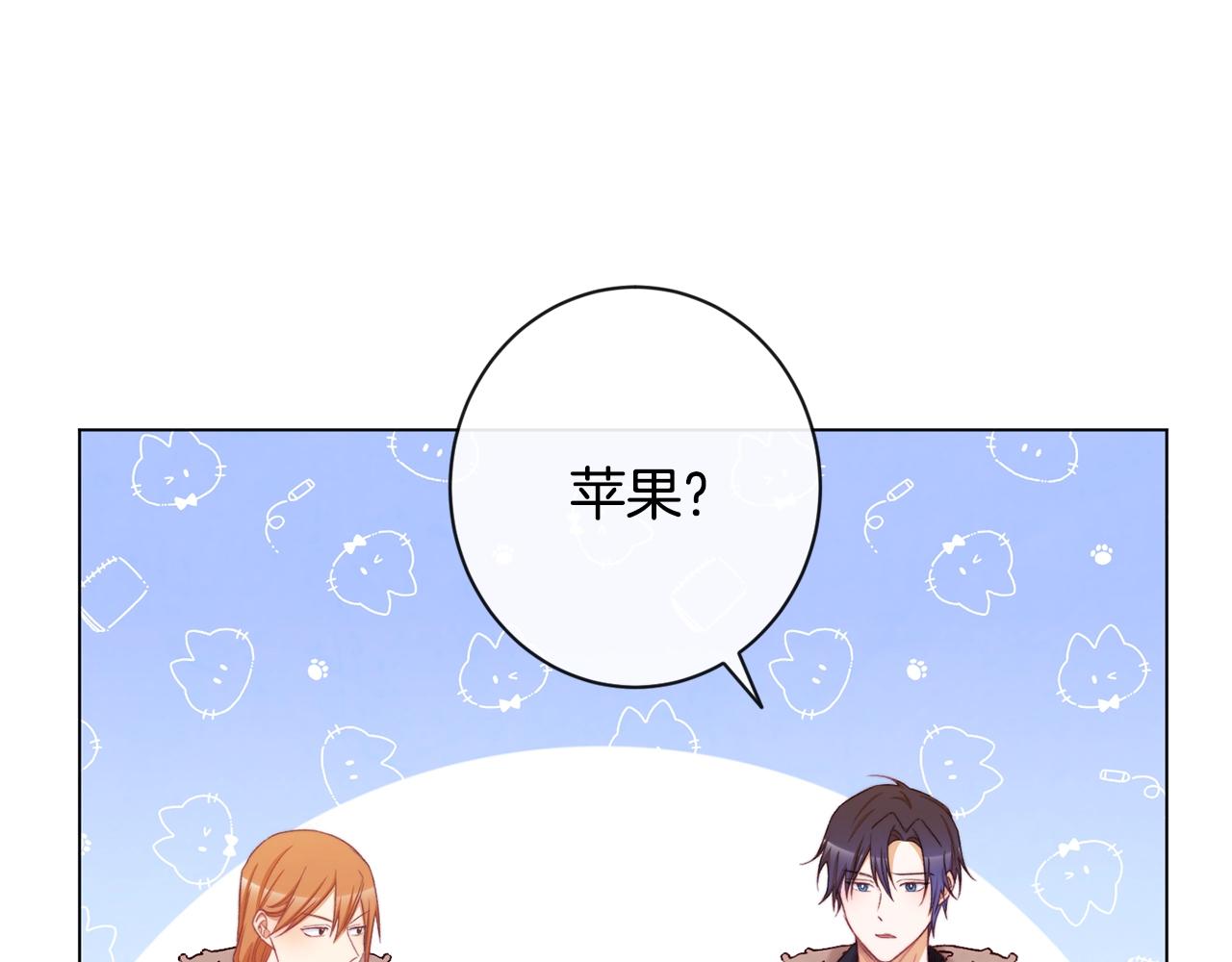 第76话 亲生父亲128