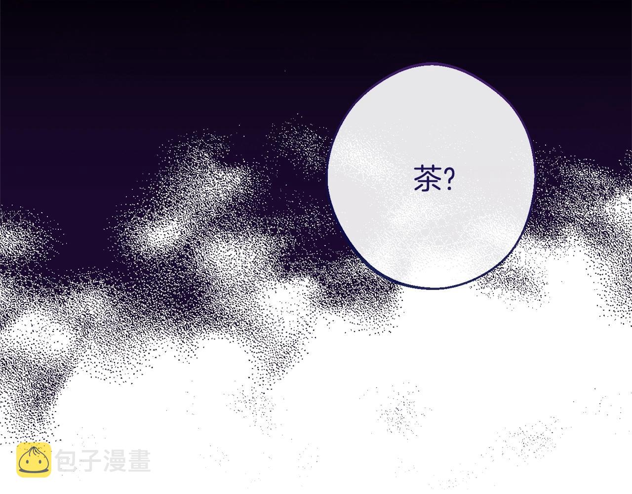 第95话 下毒4