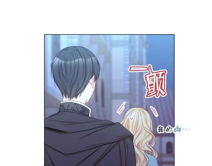 第27话 蓝色眼眸66