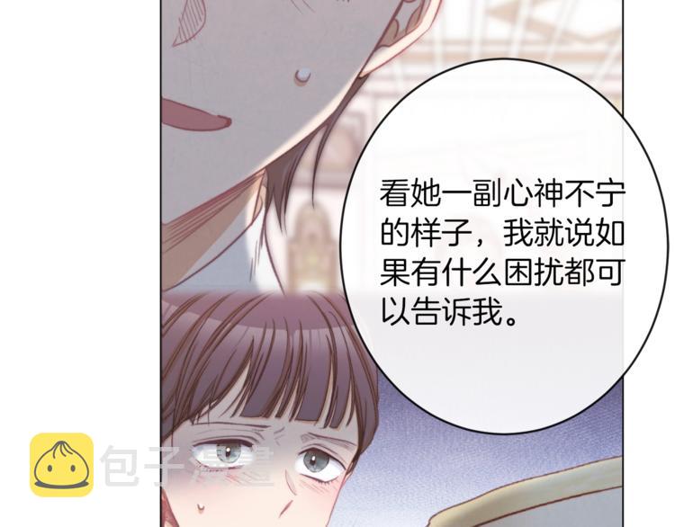 第53话 一雪前耻147
