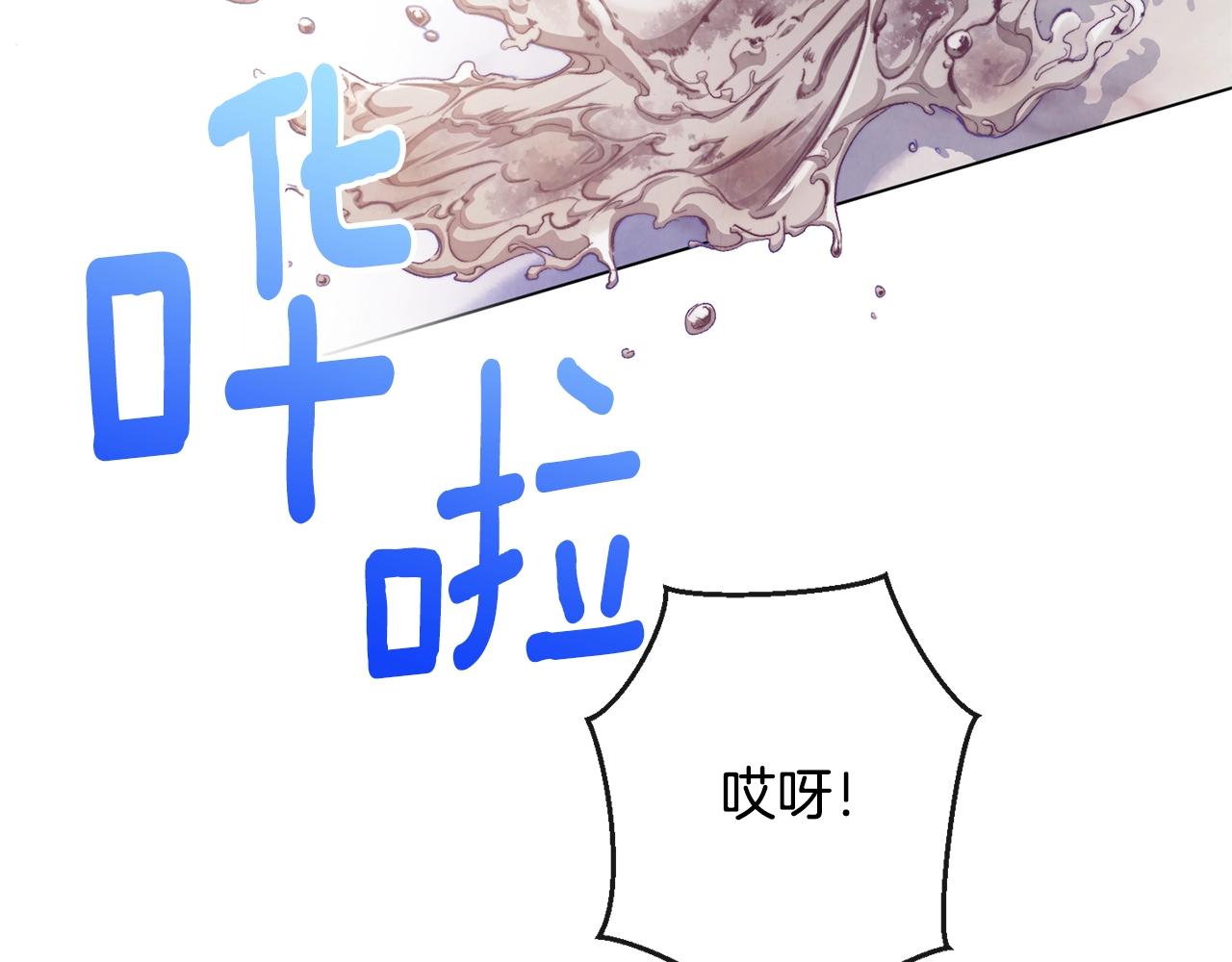 第91话 冥顽不灵73