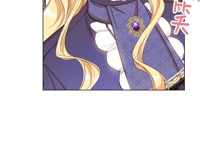 第40话 合作伙伴129